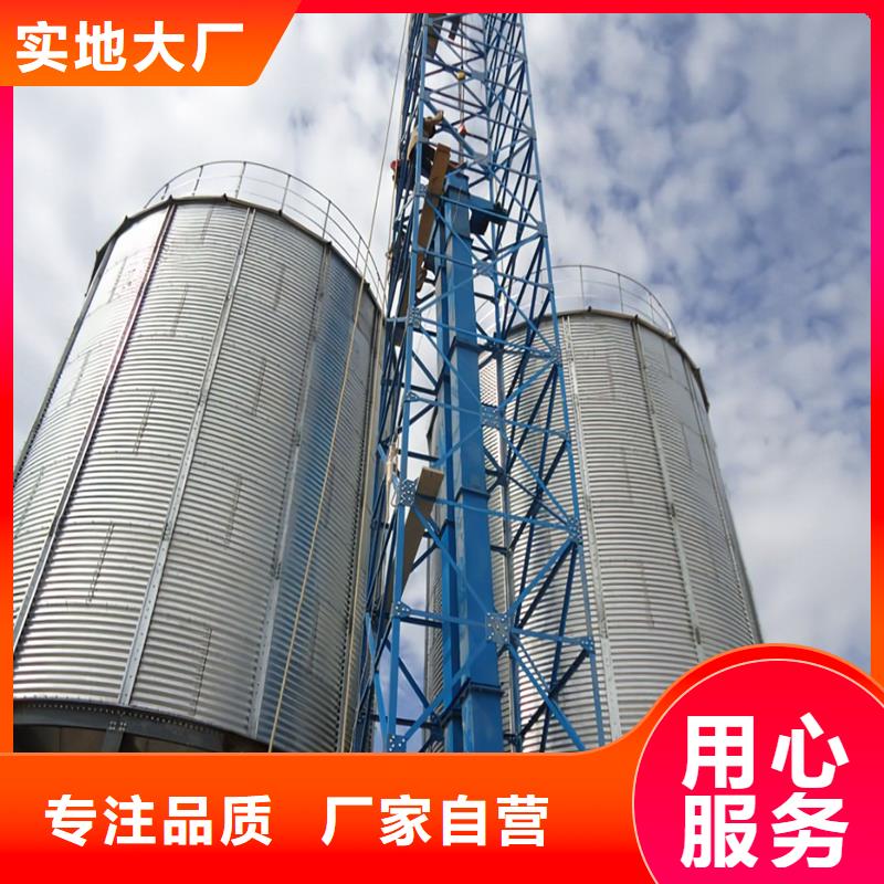 玉米储存罐买的放心找裕盛钢板仓有限公司