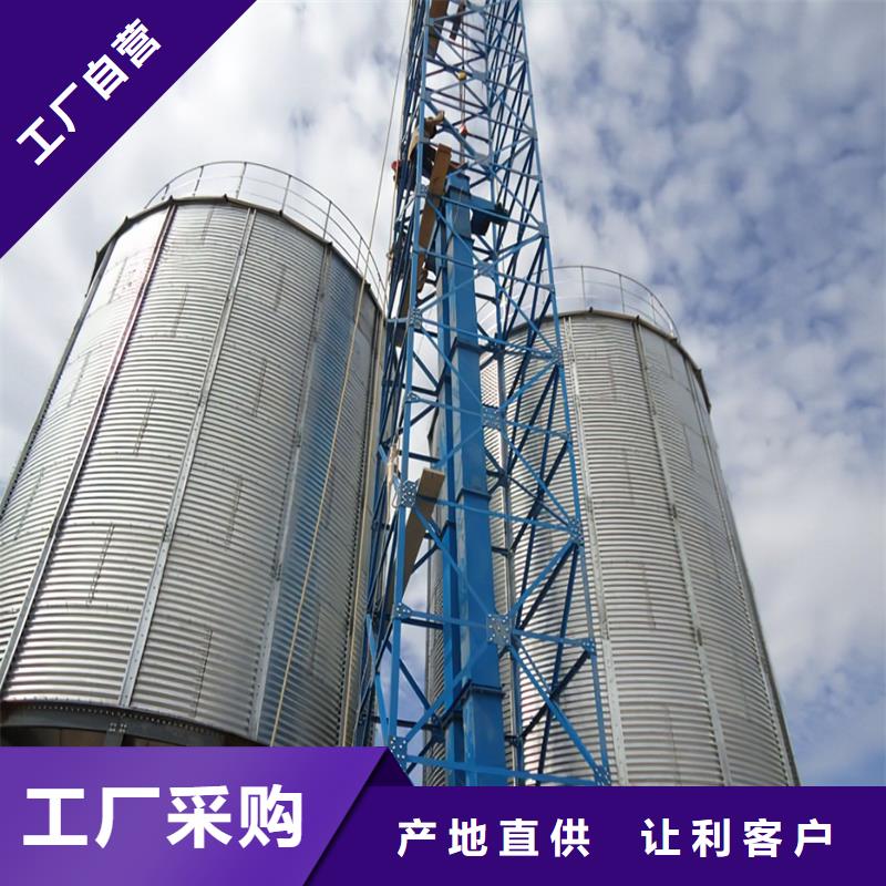 新闻：装配式钢板库建设生产厂家
