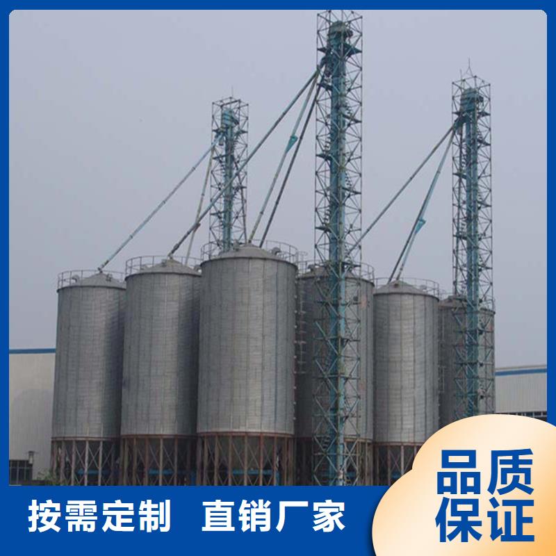 有現(xiàn)貨的小麥立筒倉(cāng)生產(chǎn)廠(chǎng)家