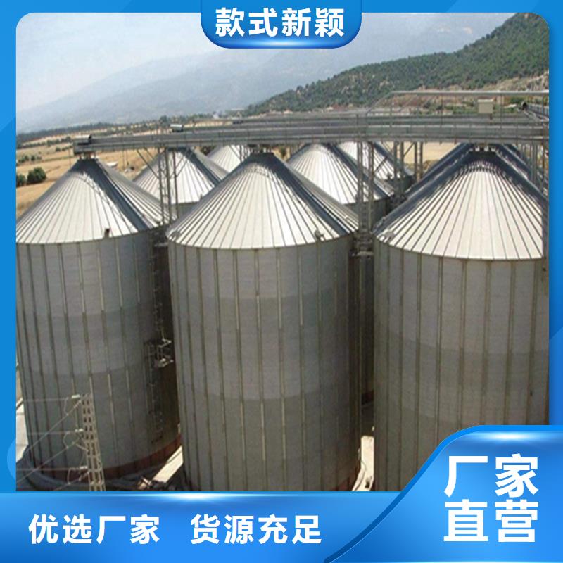 供应批发装配式钢板仓-靠谱