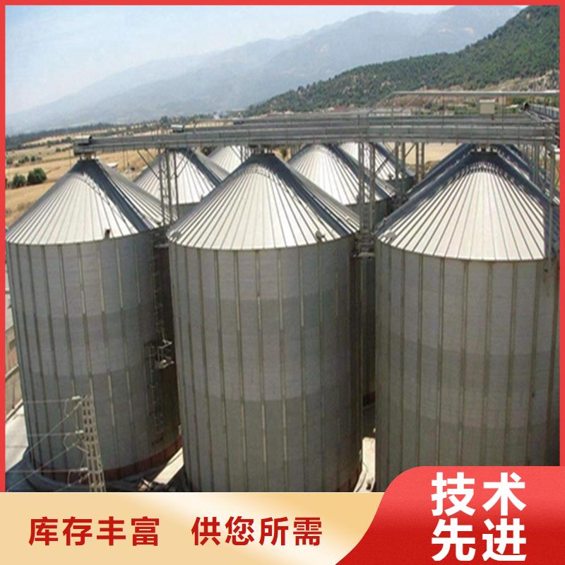 糧食儲存罐-糧食儲存罐批發(fā)