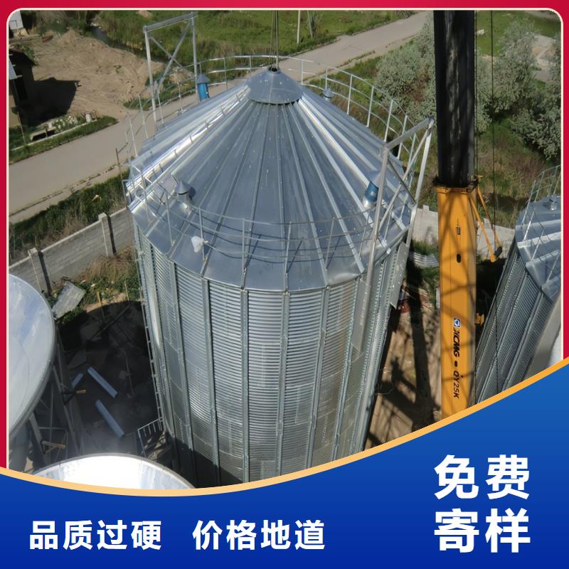 稻谷装配式粮仓品质商家