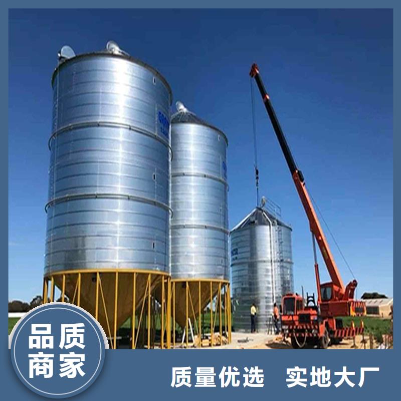 了解裝配式糧倉料倉-按需求定制
