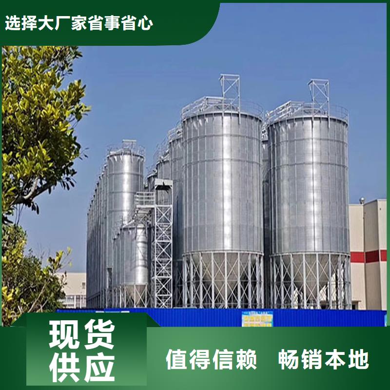 1000吨粮食仓供应商价格
