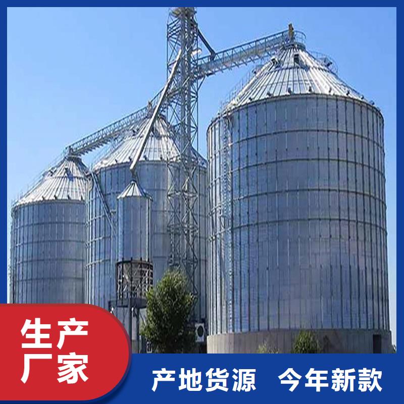 立式裝配鋼板庫批發