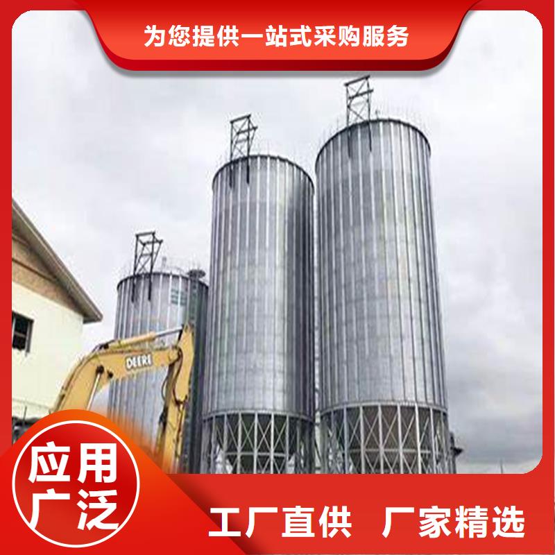 粮仓建设加工厂家