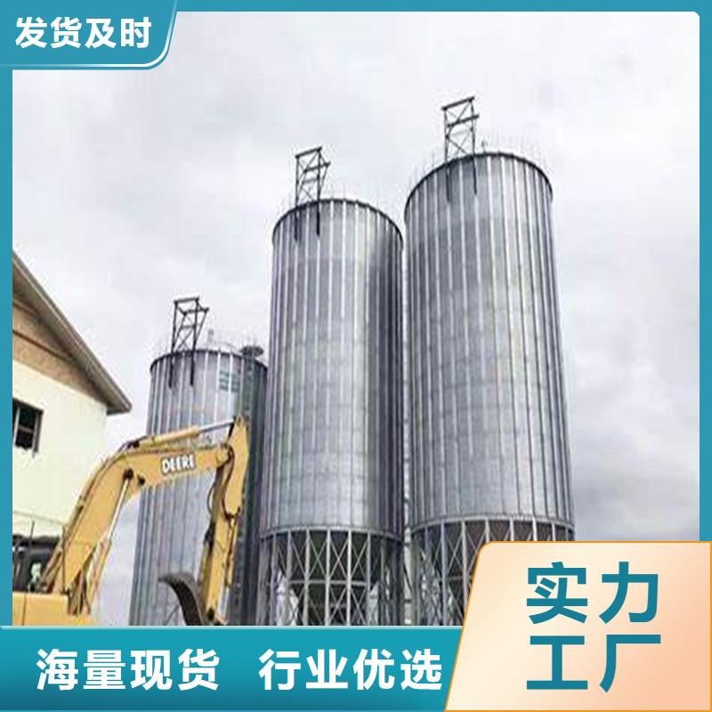 立式装配钢板库厂家直销-发货及时