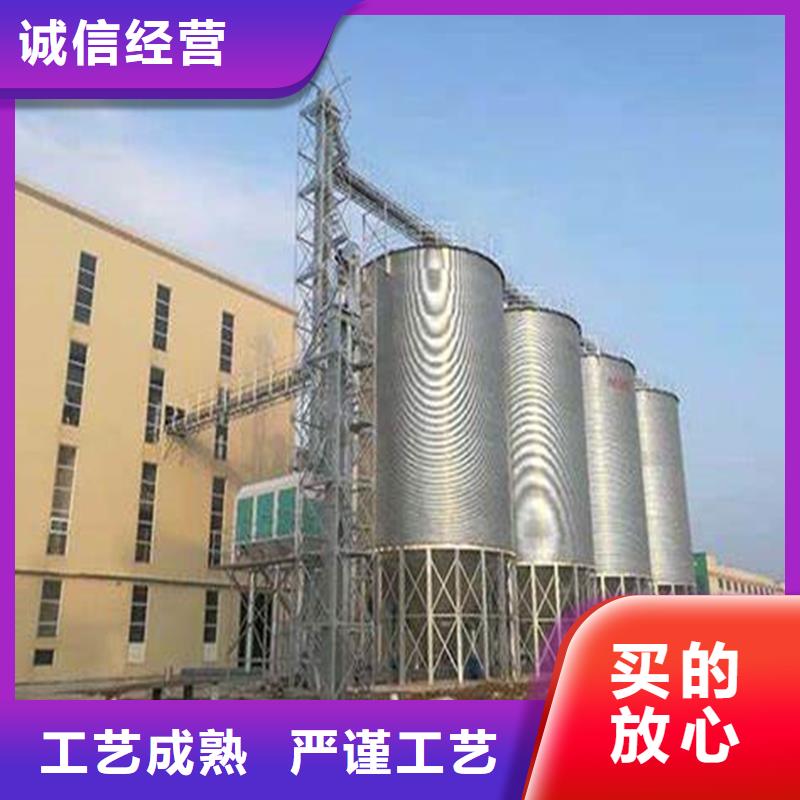 粮食钢板仓优选品牌