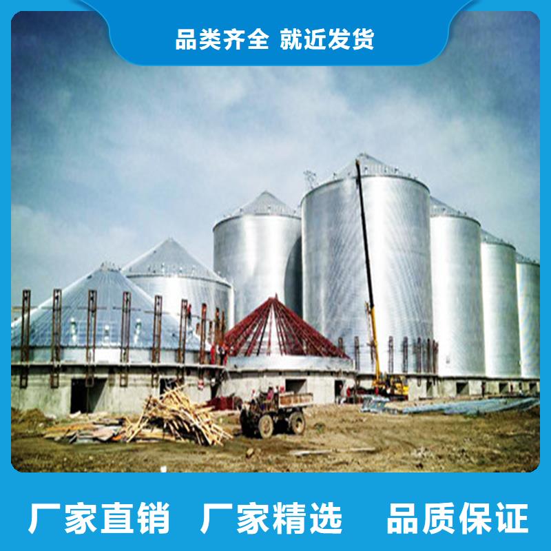 买小粮仓选择实体厂家
