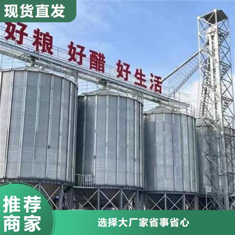 大米立筒倉_價(jià)格優(yōu)