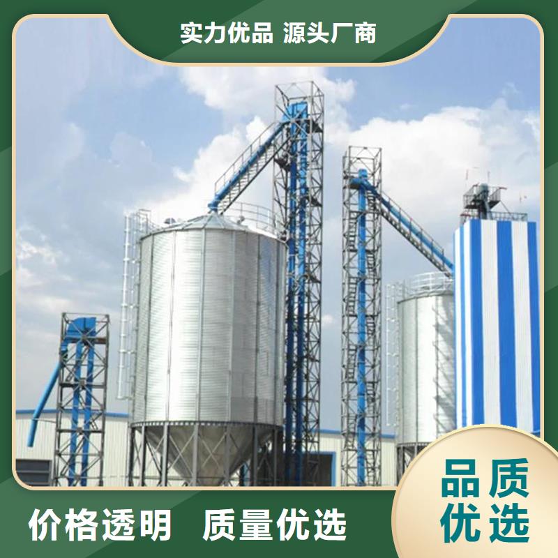 粮食仓储设备值得信赖