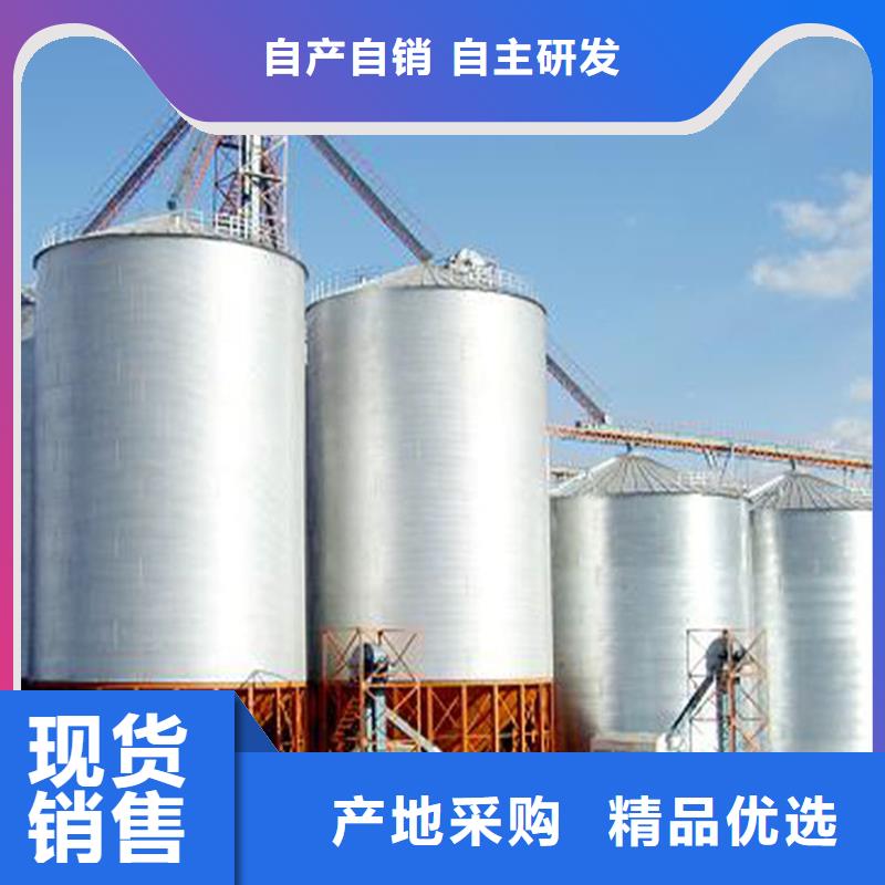 300噸玉米鋼板倉質高價優