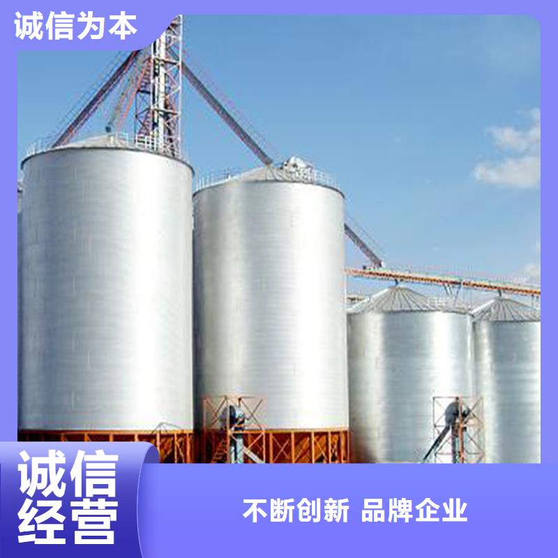 小糧倉鋼板倉隨時來廠驗貨