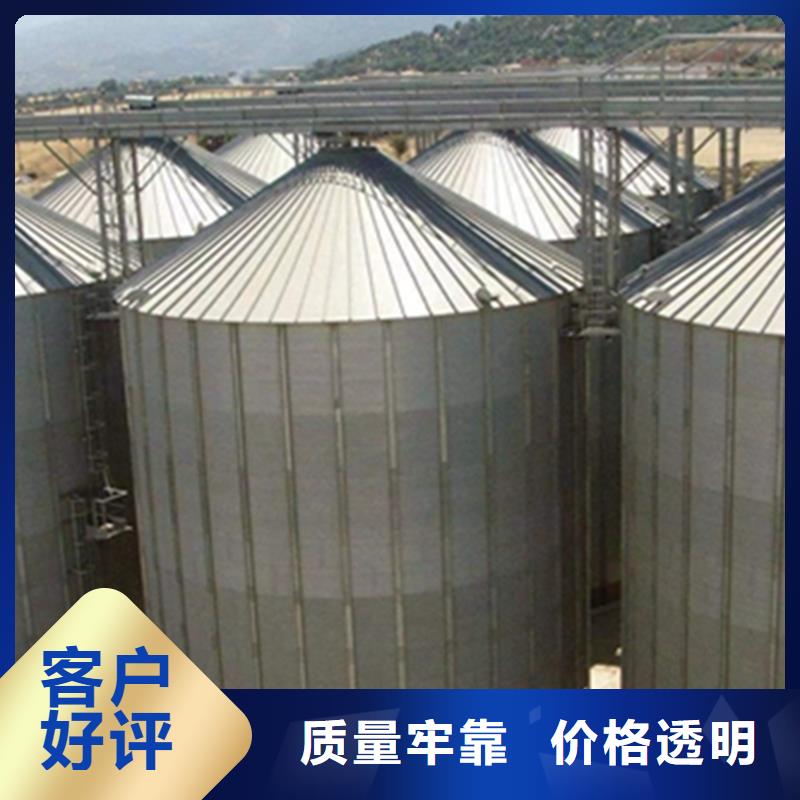 可定制的小麦装配式粮仓钢板仓品牌厂家
