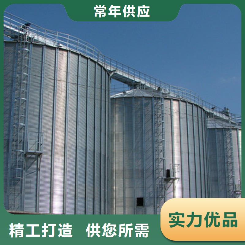 玉米储存罐知识
