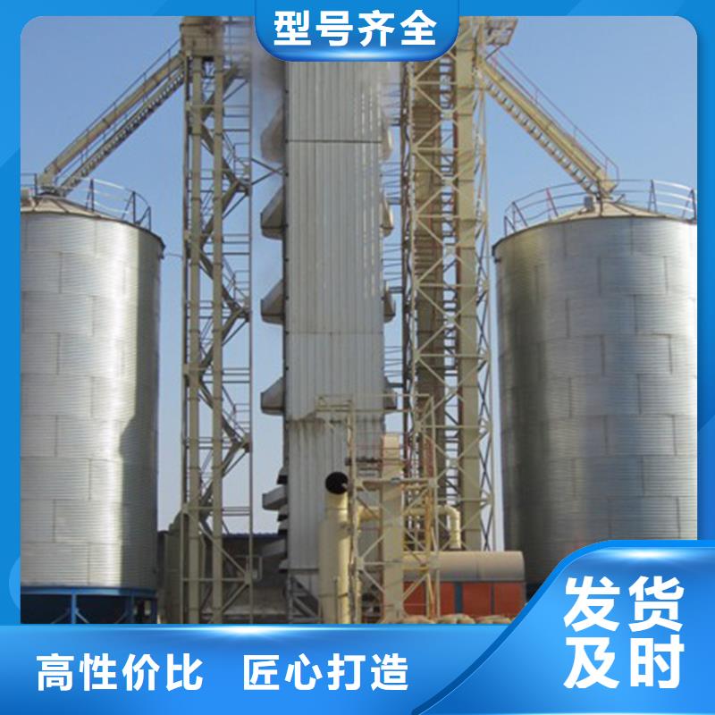 有现货的粮食仓储设施基地