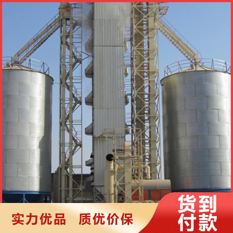 种子储存仓规格齐全的厂家