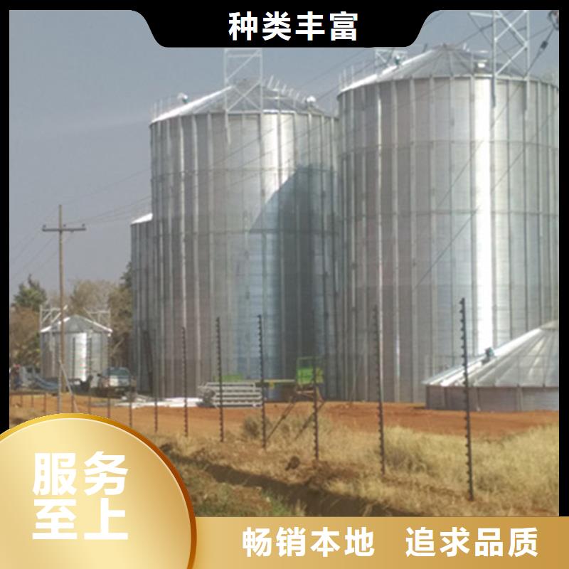 种子储存仓制造厂家