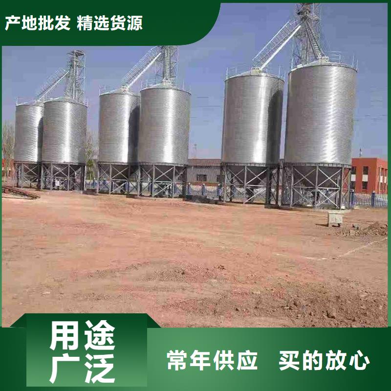 供应批发粮食立筒仓-好评