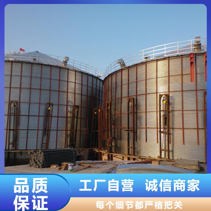 生產小型糧食設備的供貨商