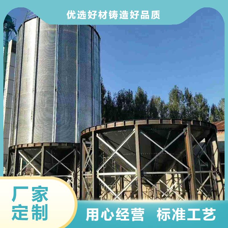 镀锌板粮食仓施工队伍