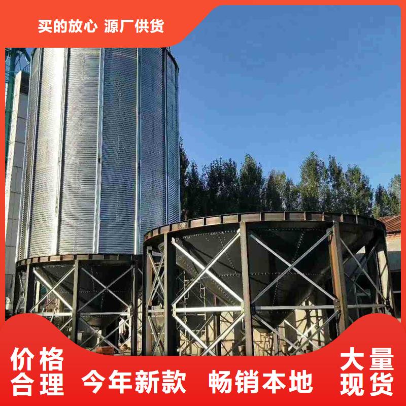 裝配式立筒倉生產銷售