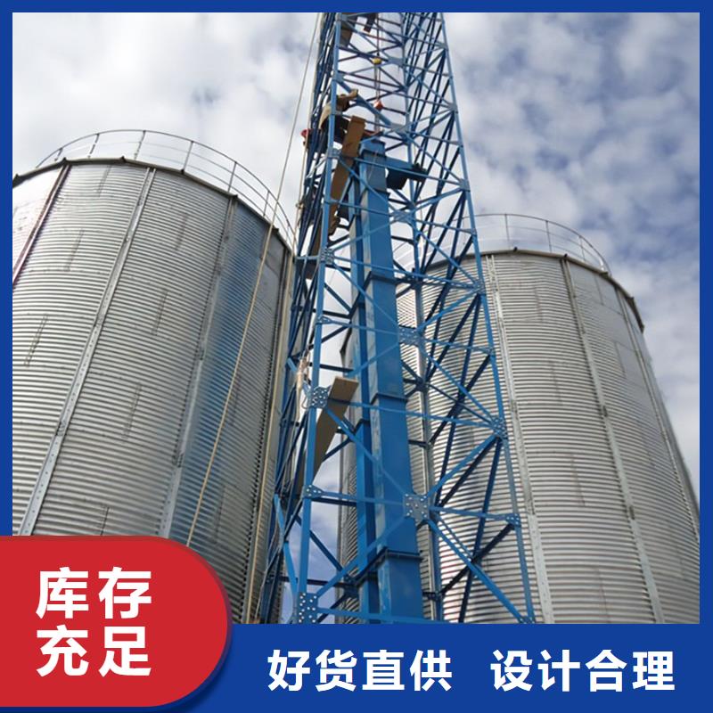 2025##饲料仓厂家##有限公司