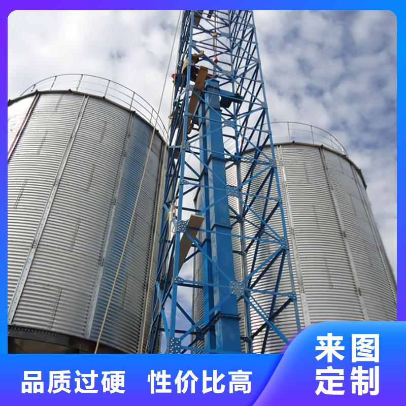 正宗镀锌装配式粮仓钢板仓生产厂家-欢迎来电