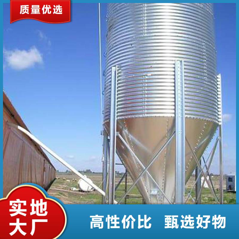 粮食存储设备厂家——十余年更专业