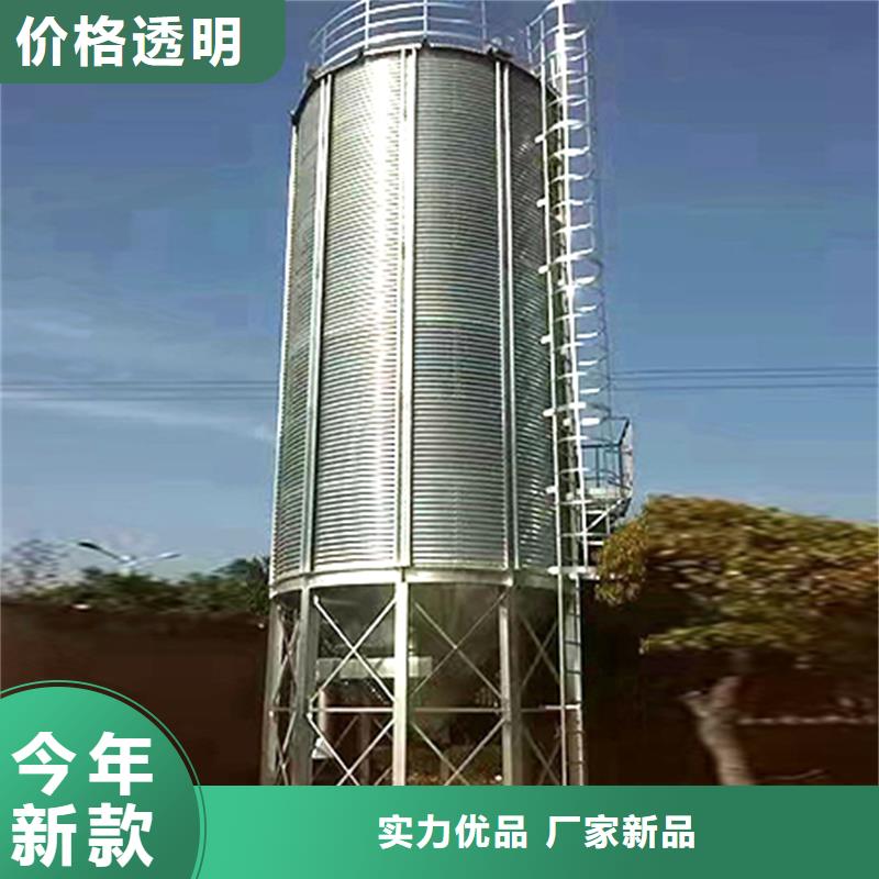 新款1000吨玉米镀锌粮食钢板仓厂家