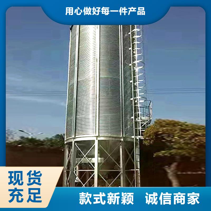 立式装配粮仓品质高于同行