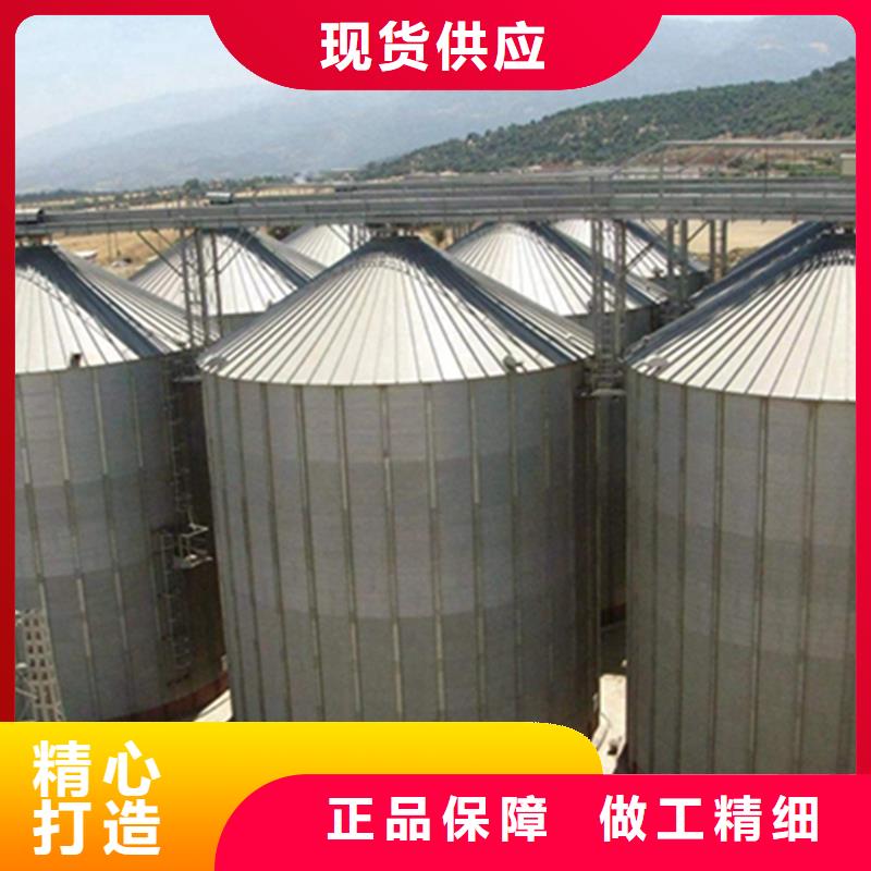 300噸玉米鋼板庫大廠質量可靠