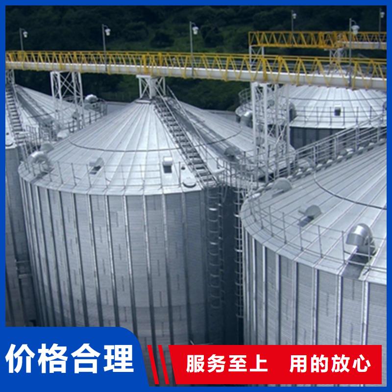 #糧食倉儲設施#廠家直銷