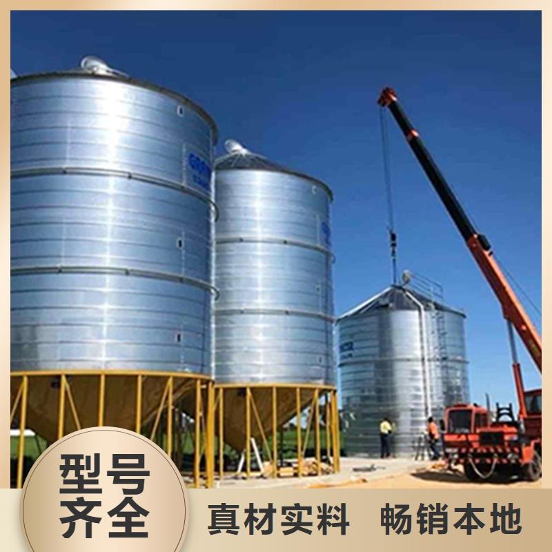 优惠的1000吨装配式粮仓粮食仓批发商