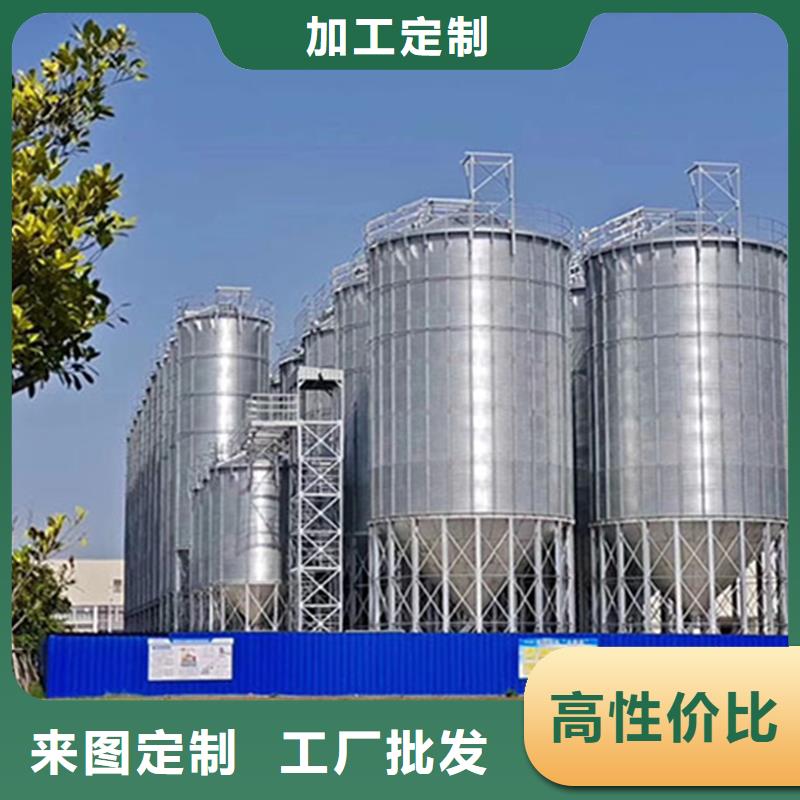 批发粮食仓储设施的公司