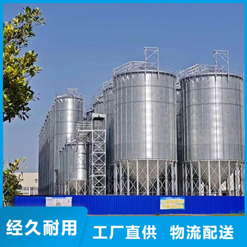 玉米立筒仓厂家-现货充足