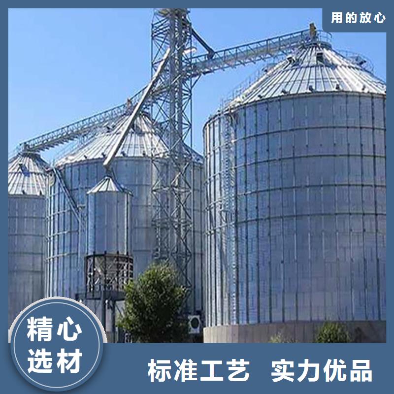 質(zhì)量好的糧食儲(chǔ)存?zhèn)}大型廠家