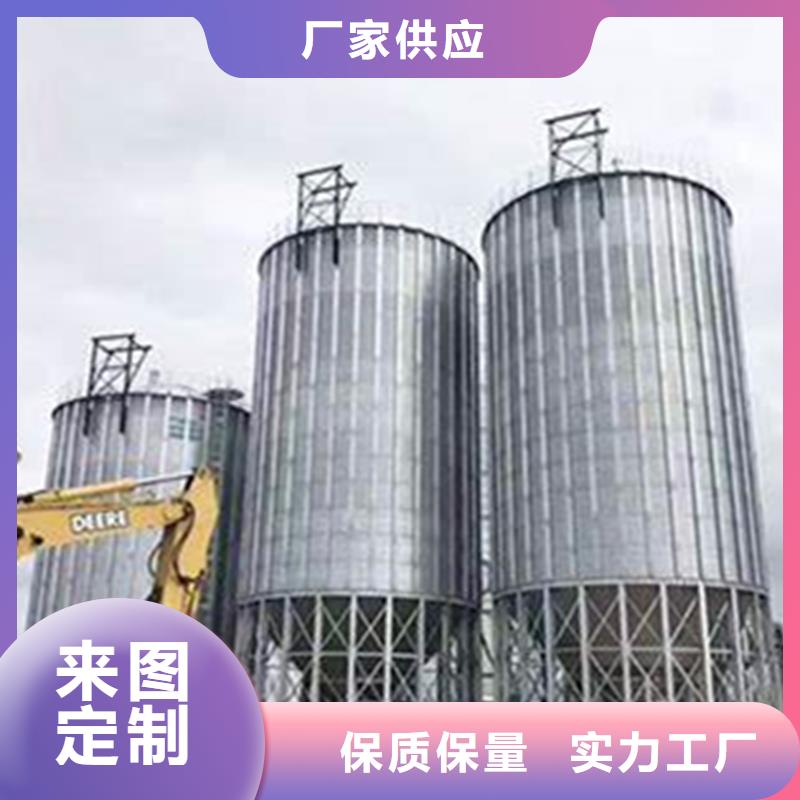 立式玉米鋼板倉實力廠家生產
