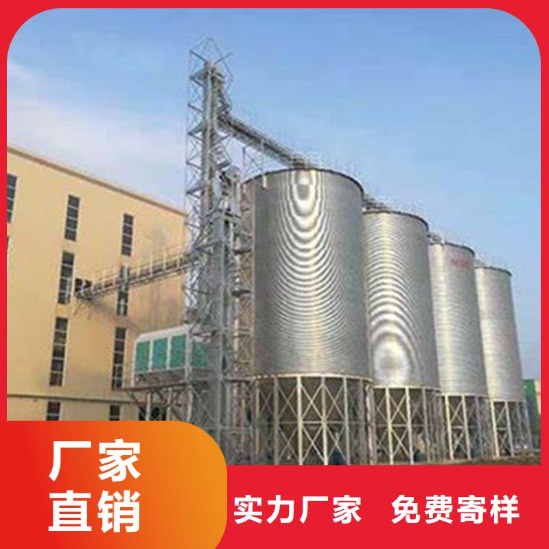 粮仓存储仓-粮仓存储仓售后保证