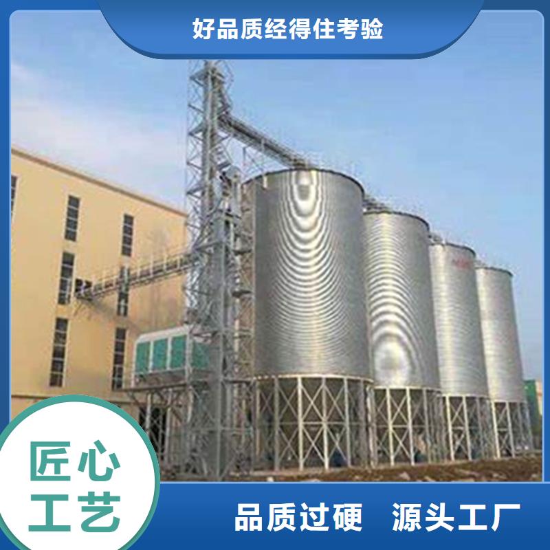 装配式粮仓粮食平底仓好口碑