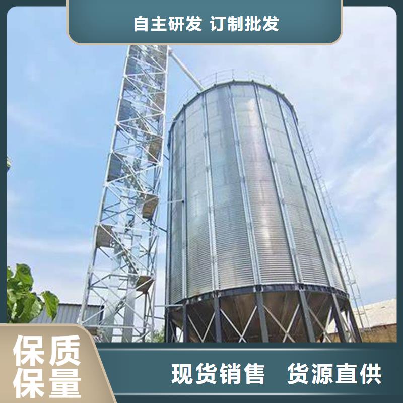 装配式粮仓粮食筒仓价格_装配式粮仓粮食筒仓