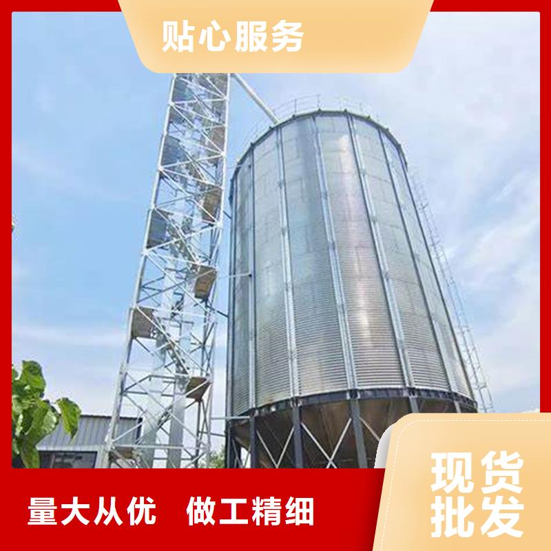 优质300吨玉米钢板库的批发商