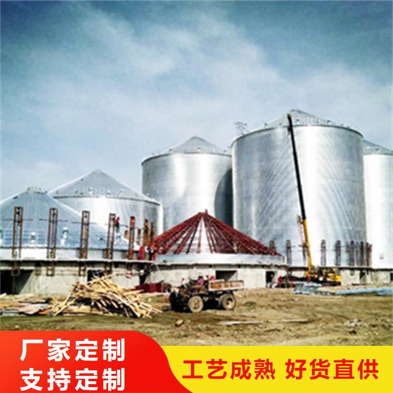料塔公司报价