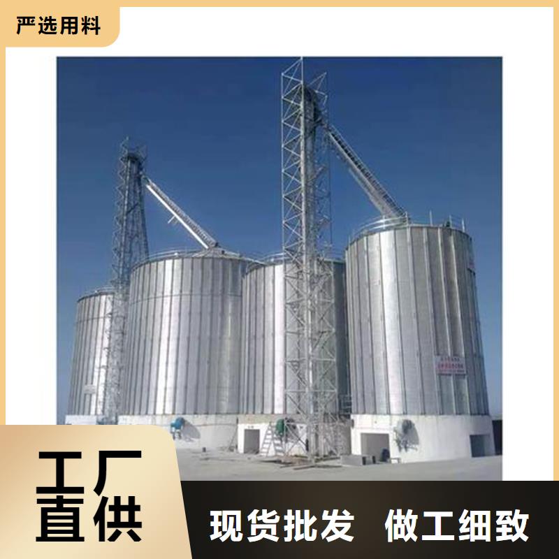 锥底装配式粮食仓免费邮寄样品