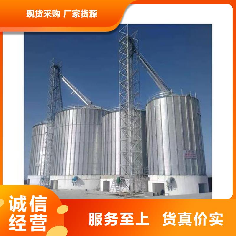 1000吨装配式粮仓粮食仓值得信赖的厂家