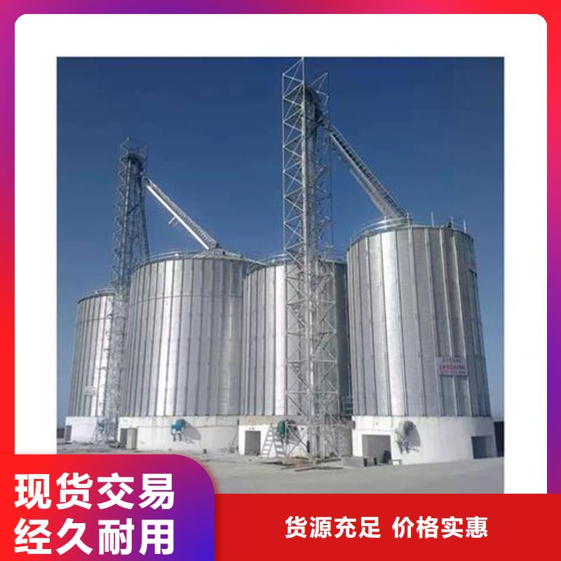糧食倉儲設(shè)施、糧食倉儲設(shè)施價格