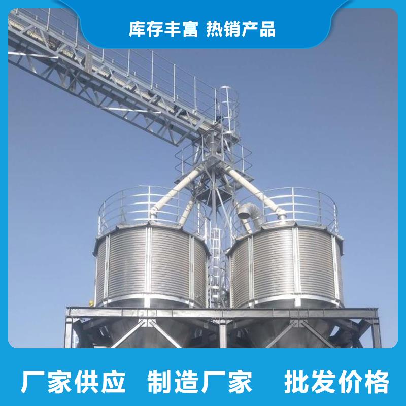 供应批发装配式钢板仓-靠谱