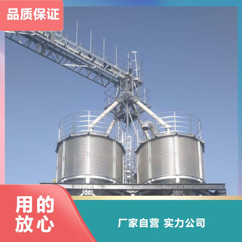 镀锌板钢板仓实力厂商