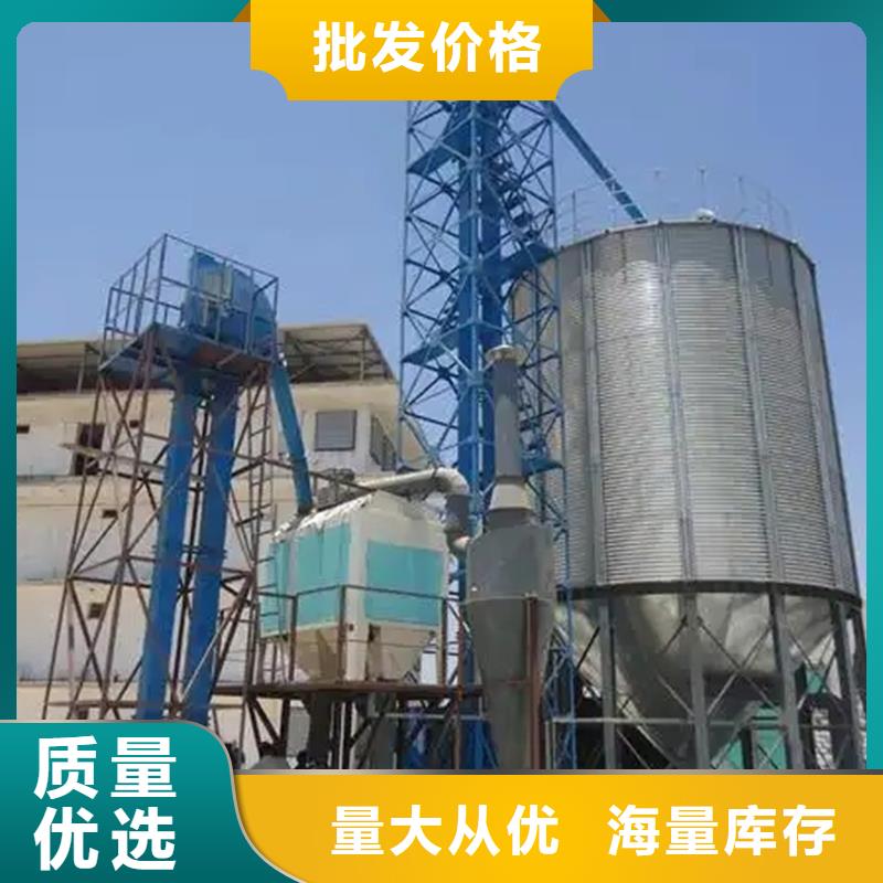 選購糧食鋼板倉全國統一價