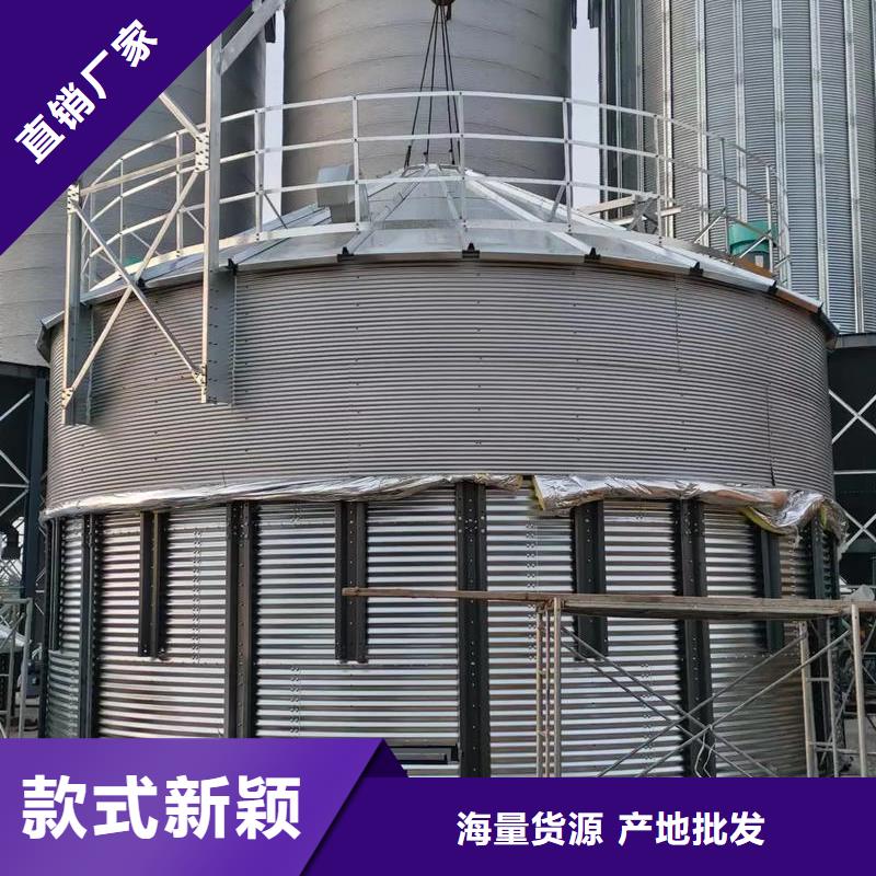 性價比高的黃豆立筒倉廠家